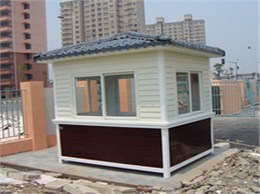 金属板岗亭-002