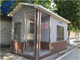 金属板岗亭-010