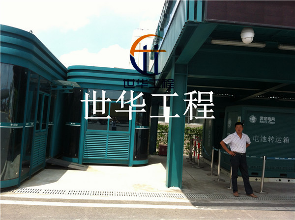 钢结构岗亭4 (4) 钢结构岗亭4 (4)