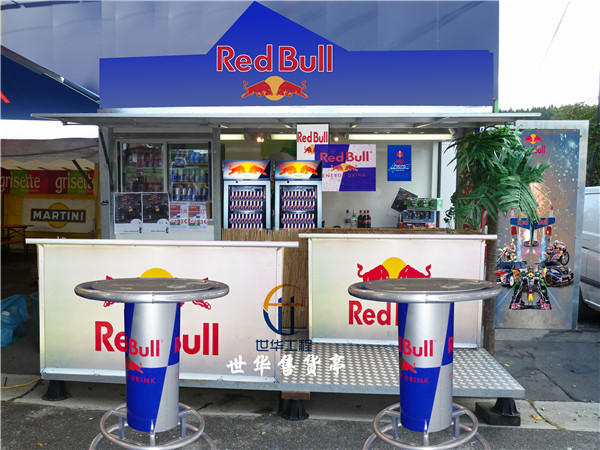 Container - Red Bull_副本