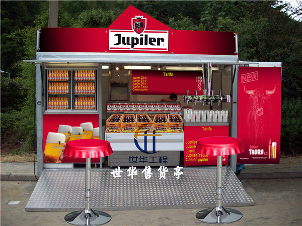 Container - jupiler_副本