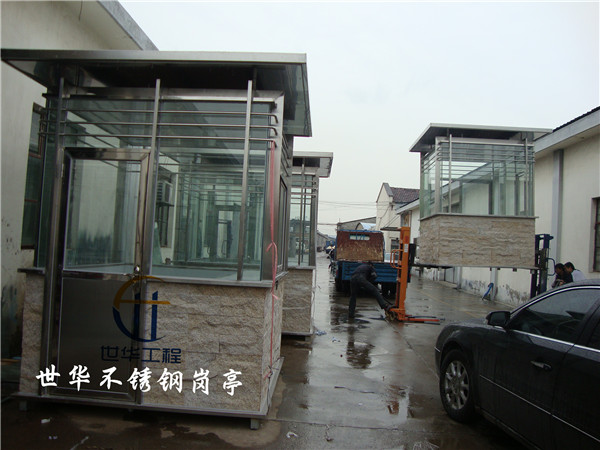 DSC01184_副本 DSC01184_副本