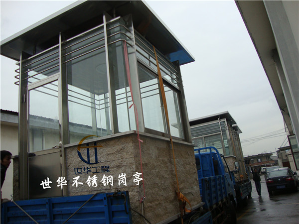 DSC01193_副本 DSC01193_副本