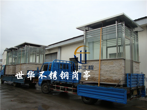 DSC01196_副本 DSC01196_副本