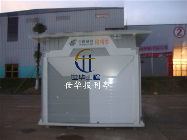 DSC01277_副本